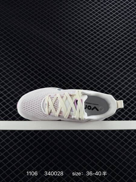 Nike Vomero 18 White Pink Black EU 36-40 5 running lifestyle