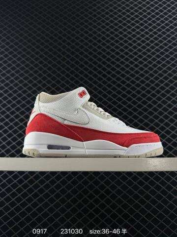 Jordan Air Jordan 3 Retro White Brown Cream Gray EU 36-46 Basketball Shoe - Unisex (BS-80692)