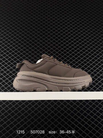 HOKA ONE ONE BONDIB3 LS 1170631 Light Grey EU 36-45 Running Shoe Running Sneakers - Unisex (BS-86354)