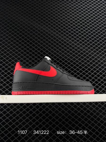 Nike Air Force 1 07 brown white EU 36-45 5 lifestyle