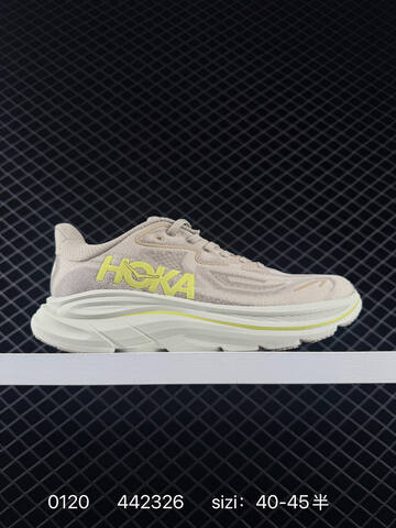HOKA ONE ONE Clifton 10 Black Grey Red Yellow EU 40-45 Running Shoe Running Sneakers - Men's (BS-86312)