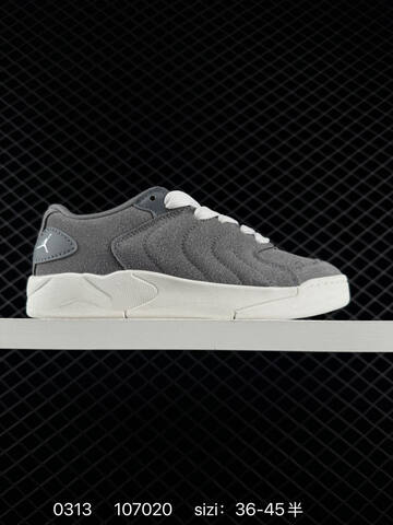 Jordan Session Atmosphere Black White Gum Light Gray EU 36-45 Skate Shoe - Unisex (BS-79662)