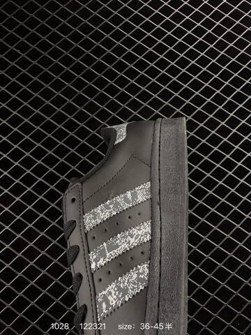 Adidas Originals Superstar II JH5470 36 37 38 38 5 39 40 Lifestyle - Unisex (BS-77471)