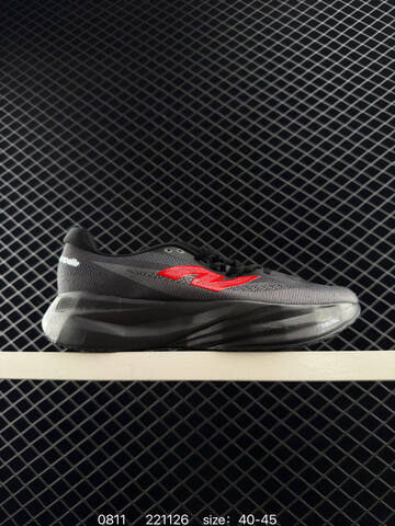 New Balance FuelCell Rebel v5 red black white pink