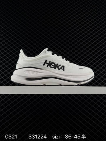 HOKA ONE ONE Bondi 9 White Blue Red EU 36-45 Running Shoe Running Sneakers - Unisex (BS-86287)