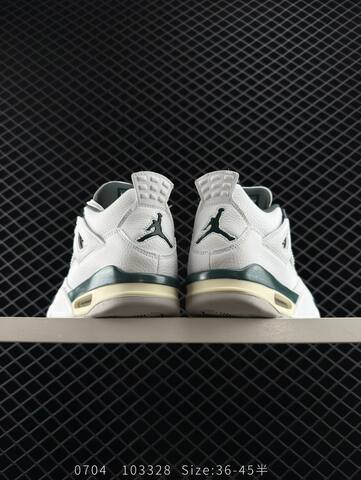 Jordan Air Jordan 4 Retro FQ8138-103 White Oxidized Green Sail Grey EU 36-45 Basketball Shoe - Unisex (BS-81103)