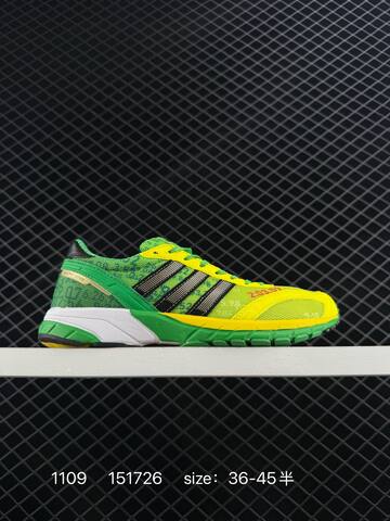 Adidas Adizero Adios OG JI2684 151726 36-45 130 Lifestyle - Unisex (BS-77352)