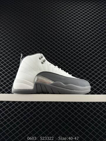 Jordan Air Jordan 12 White Grey Red Silver EU 40-47 Basketball Shoe - Men's (BS-81268)
