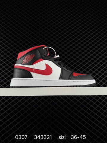 Jordan Air Jordan 1 Mid Multicolor EU 36-45 Basketball Shoe - Unisex (BS-79697)