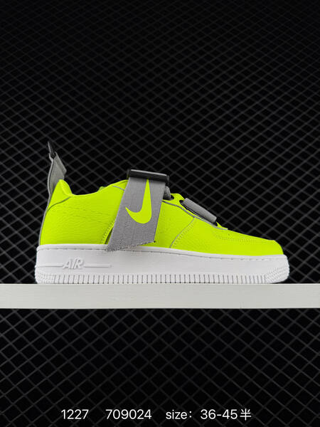 Nike Air Force 1 Utility multicolor EU 36-45 lifestyle