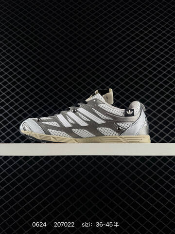 Song For The Mute x Adidas Originals Adizero PR Sftm HP3521 36-45 207 Lifestyle - Unisex (BS-75150)