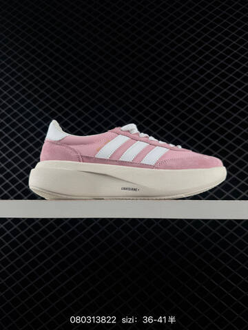 Adidas Adizero EVO SL 2 KK3066 36 45 13822 110 Lifestyle - Unisex (BS-74718)