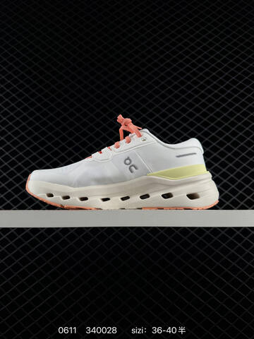 On Cloudrunner 3 Light Grey White Blue EU 36-47 Running Shoe Running Sneakers - Unisex (BS-85173)