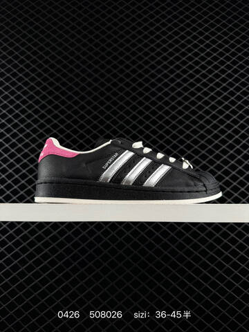 Adidas Originals Superstar GW2045 36 36 5 37 38 38 5 39 40 Lifestyle - Unisex (BS-75850)
