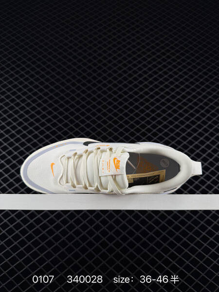 Nike Vomero 18 GTX white ivory with light grey and black accents 36-46 running lifestyle