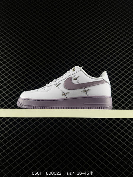 Nike Air Force 1 Utility Light grey/white with mauve purple EU 36-45 lifestyle