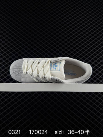 Adidas Originals Superstar 36 36 37 38 38 39 40 40 41 42 Lifestyle - Unisex (BS-76342)