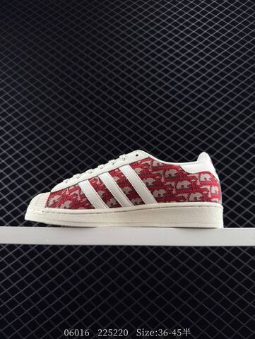 Adidas Originals Superstar Supreme BZ2529 36-45 225220 Lifestyle - Unisex (BS-78386)