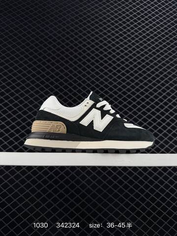 New Balance U574 grey off white black EU 36-45 sneaker