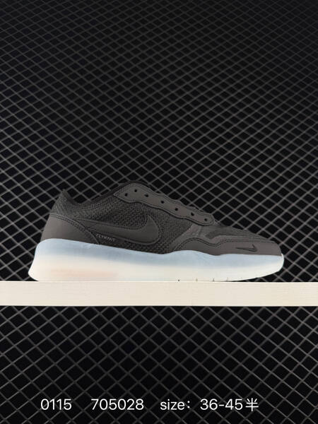 Nike SB PS8 gray black white EU 36-45 skate lifestyle