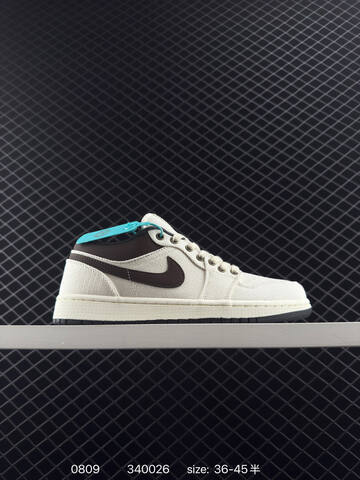 Jordan Air Jordan 1 Low Beige Brown Black EU 36-45 Sneaker - Unisex (BS-80947)