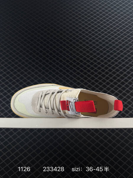Nike Tom Sachs x Nike General Purpose Shoe Light grey off-white with yellow Swoosh and red accents EU 36-45 5 casual lifestyle