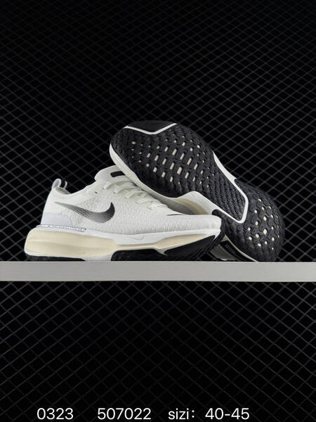 Nike ZoomX Invincible Run FK 3 DR2615-001 White Black EU 36-45 running lifestyle
