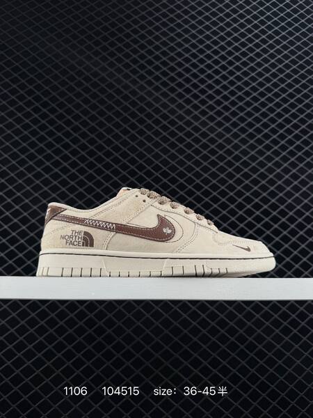 Nike SB Dunk Low multi-color cream lavender red blue EU 36-45 skate lifestyle