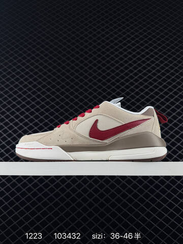 Jordan CMFT ERA Beige Red Brown White Gold EU 36-46 Sneaker - Unisex (BS-80004)