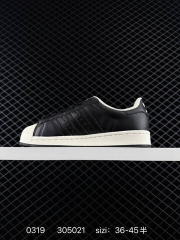 Adidas Originals Superstar JQ3223 36 36 5 37 38 38 5 39 40 4 Lifestyle - Unisex (BS-76363)