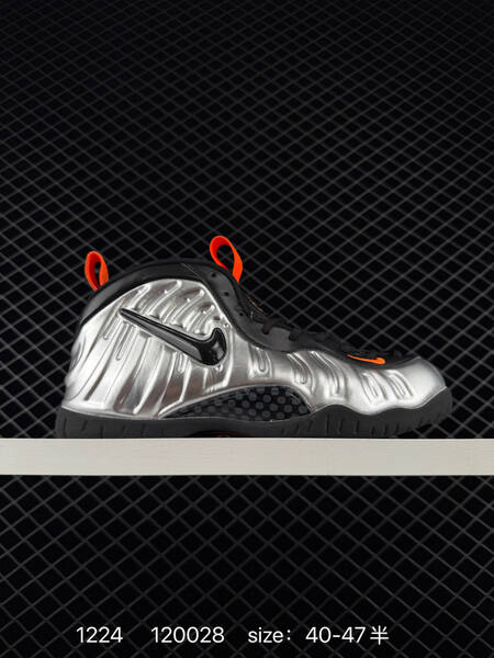 Nike Foamposite One 624041-701 Silver Black Orange EU 40-47 5 basketball lifestyle