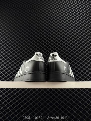 Adidas Originals Superstar JI0079 101524 Size 36 40 Lifestyle - Unisex (BS-78260)