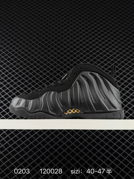 Nike Air Foamposite One Black Metallic Gold EU 40-47 5 basketball lifestyle