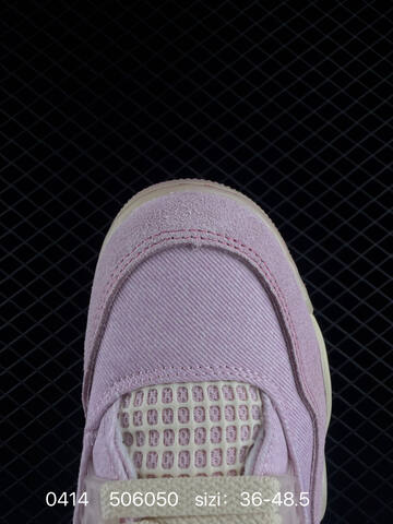Jordan Air Jordan 4 Retro Light Pink Cream White EU 36-48 5 Basketball Shoe - Unisex (BS-79482)