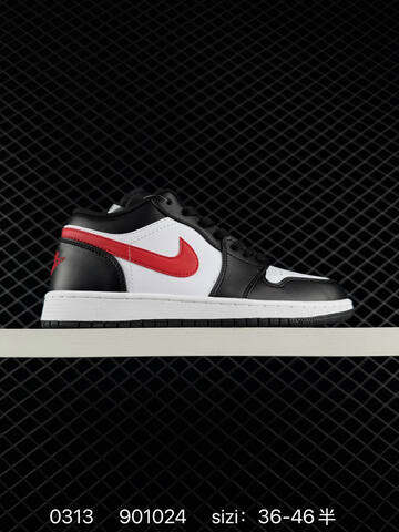 Jordan Air Jordan 1 Low Black White Beige Silver EU 36-46 Sneaker - Unisex (BS-79669)