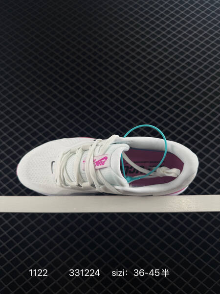 Nike Air Structure 26 White Pink Black EU 36-45 5 running lifestyle