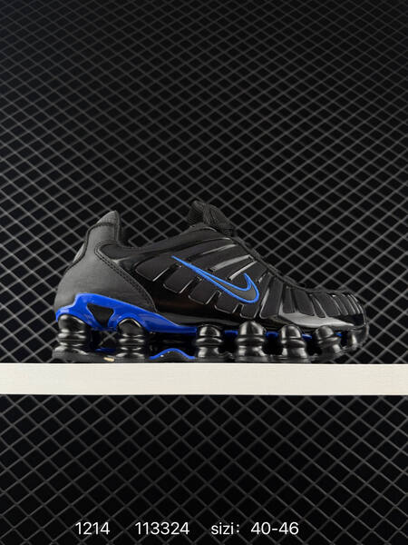 Nike Shox TL black multi-color EU 40-46 running lifestyle