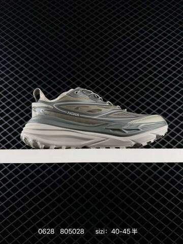 HOKA ONE ONE U STINSON ONE 7 Khaki Dark Grey EU 40-45 Trail Shoe Trail Running Sneakers - Men's (BS-86181)