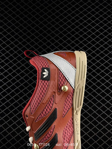 Song For The Mute x Adidas Originals Adizero PR Sftm HP3522 36 36 5 37 38 Lifestyle - Women's (BS-75265)