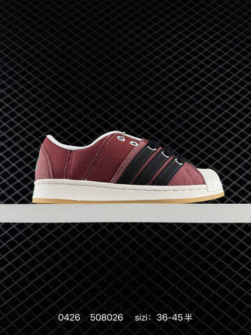 Adidas Originals Superstar GW2045 36 36 5 37 38 38 5 39 40 Lifestyle - Unisex (BS-75850)