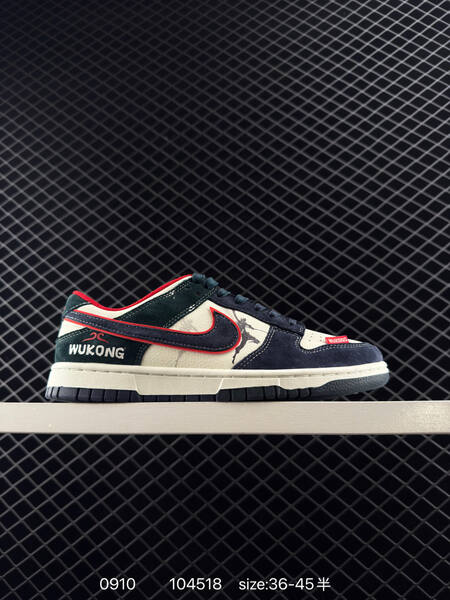 Nike Dunk SB Low multi-color assorted colorways white black white grey pink red EU 36-45 5 skate lifestyle