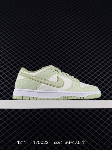 Nike SB Dunk Low Pro Multicolor EU 36-47 5 Skate - Unisex (BS-73766)