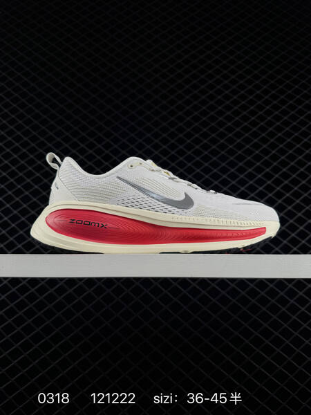 Nike Vomero 18 White Coral Orange Triple Black White Red White Aqua Green EU 36-45 5 running lifestyle