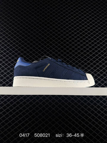 Adidas Originals Superstar GW2045 36 36 5 37 38 38 5 39 40 Lifestyle - Unisex (BS-75980)