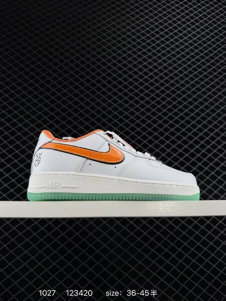 Nike Air Force 1 07 Low cream beige with blue green and brown accents 36-45 casual lifestyle