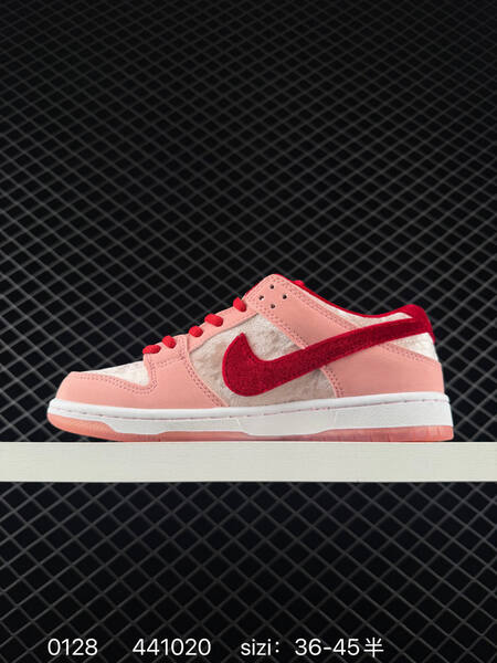 Nike Dunk Low SB pink red cream EU 36-45 skate lifestyle