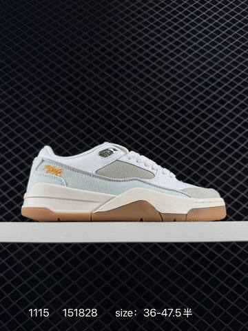 Jordan Flight Court White Light Blue Grey Cream Gum Brown EU 36-47 5 Skate Shoe - Unisex (BS-80273)