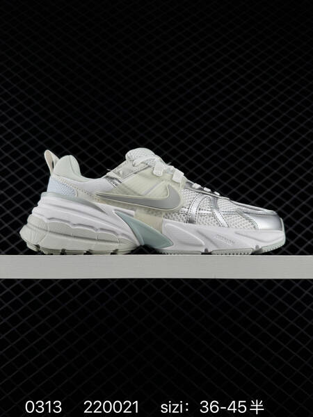 Nike V2K Run white metallic silver light blue grey EU 36-45 running lifestyle