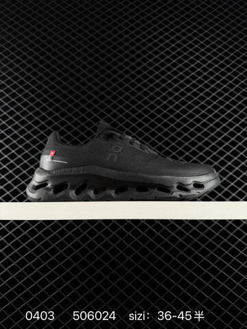 On Cloudtilt Black White EU 36-45 Running Shoe Running Sneakers - Unisex (BS-85373)