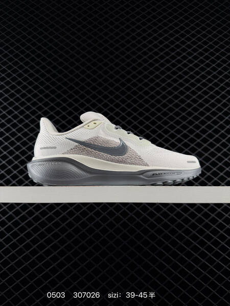 Nike Air Zoom Pegasus 41 multi-color EU 39-45.5 running lifestyle